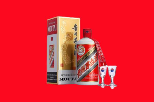 南昌市东湖回收贵州茅台酒